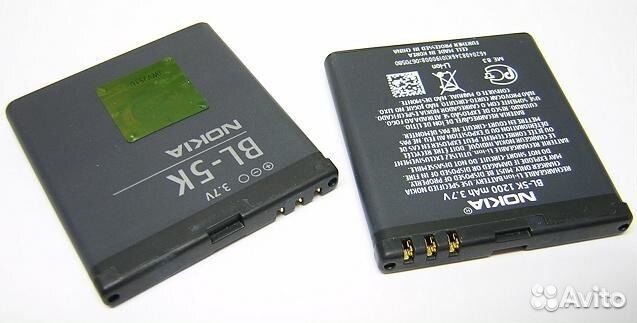 Аккумулятор Nokia BL-5K N85 N86 C7-00 Explay Q230