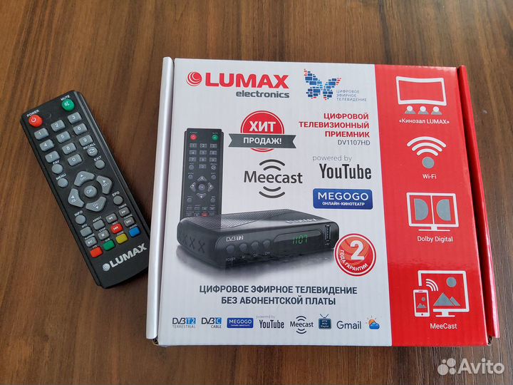 Цифровой телевизионный приемник lumax DV1107HD