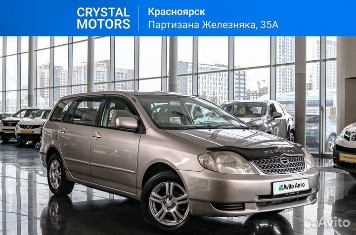 Toyota Corolla Fielder 1.5 AT, 2000, 283 500 км