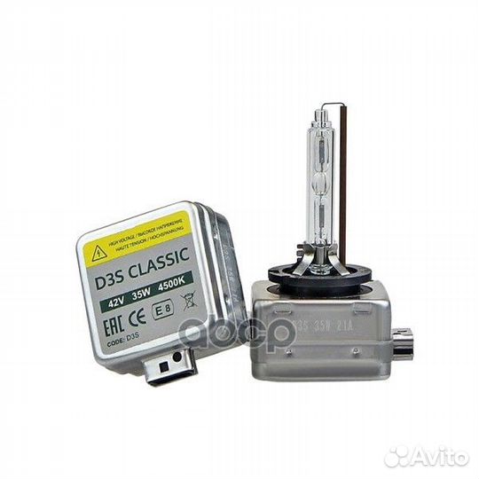 Лампа ксеноновая головного света D3S PK32d-5 45