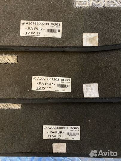 Коврики в салон Mercedes-Benz C-Class Оригинал