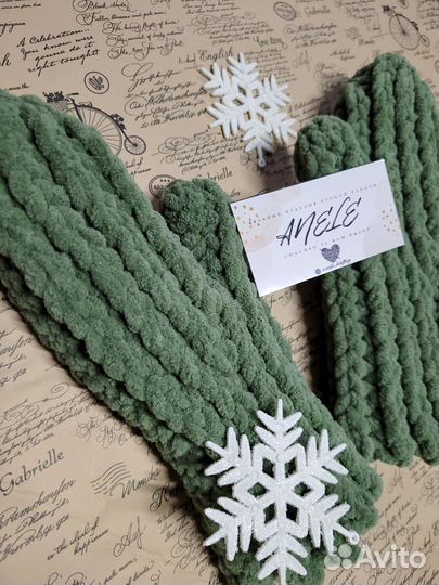 Варежки из Alize Puffy Fine