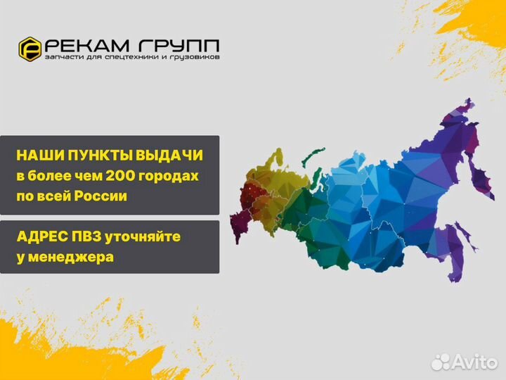 Сальник коленвала 4w-5360/ 2418F475