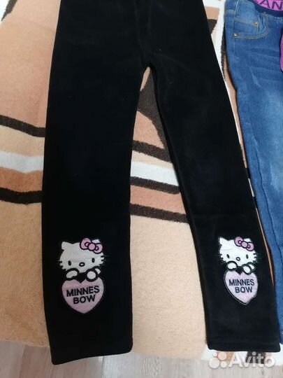 Джинсы и лосины