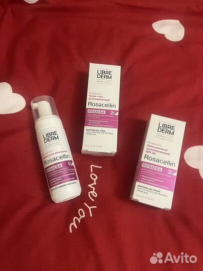 Либридерм (Librederm) Rosacellin Розацеа Купероз