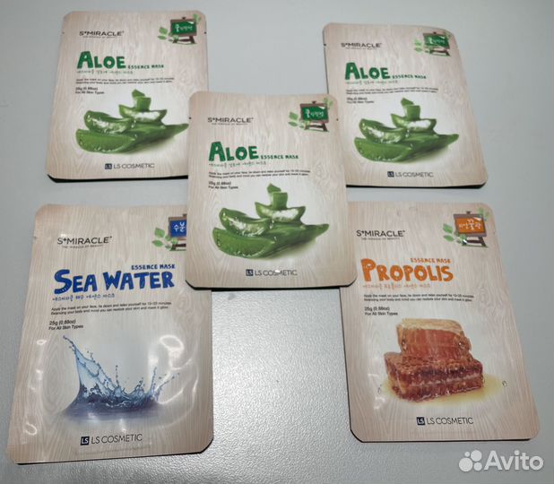 Маска тканевая для лица