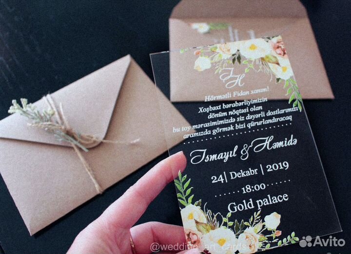 Пригласительные на свадьбу из наст. акрила