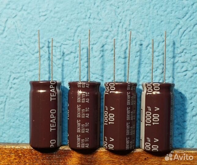 Elna, Rubycon, Nichicon, Teapo, Jamicon, К50-37