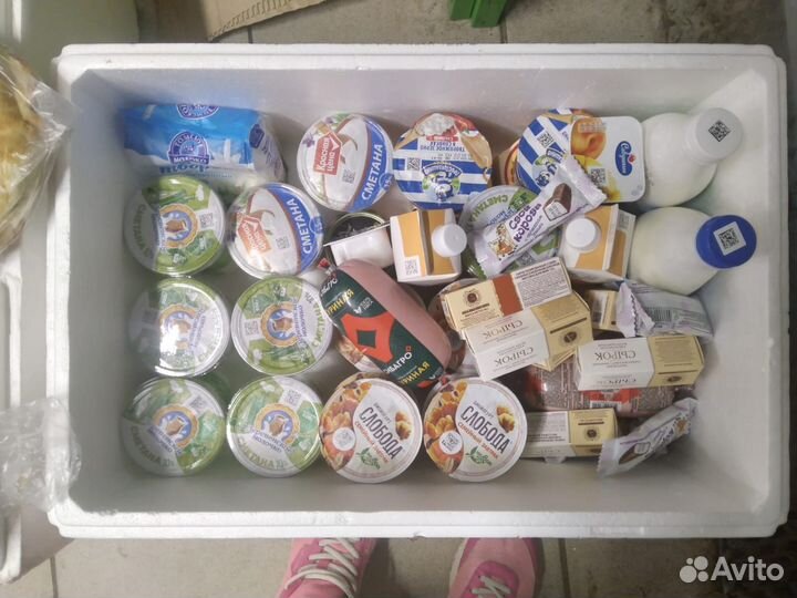 Рацион для Животных