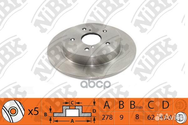 Диск тормозной suzuki SX4 2009 S RN1524 RN1524