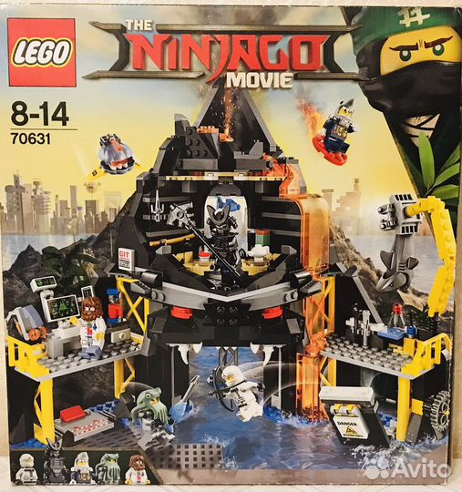 Конструктор Lego Ninjago Логово Гармадона