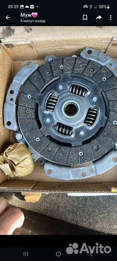 Gets сцепление