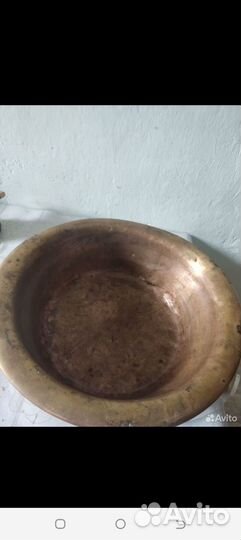 Латунный таз