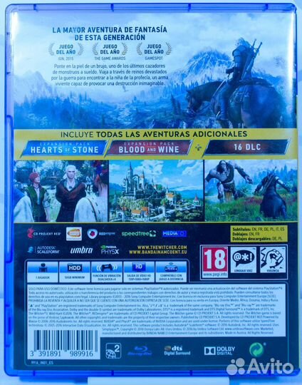 Witcher 3: Wild Hunt goty Edition (Ведьмак 3: Дикая Охота Игра года) (Eng) (PS4) б/у