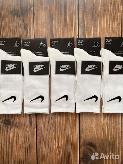 Носки высокие nike 10 пачек