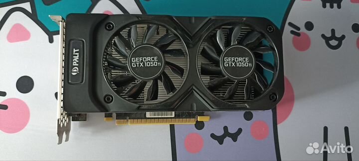 Gtx 1050 ti dual 4gb