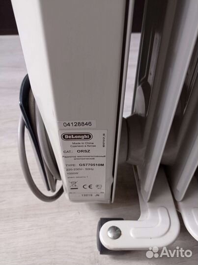 Масляный обогреватель delonghi