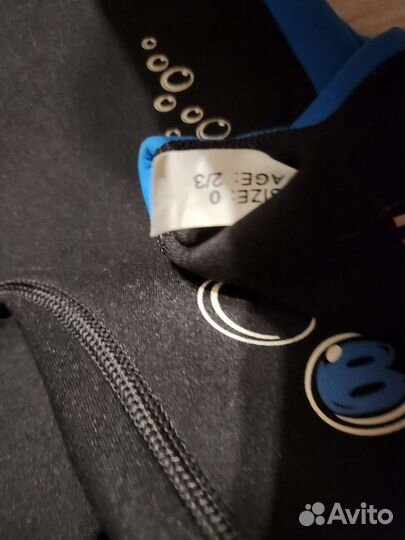 Гидрокостюм детский 2-3 года