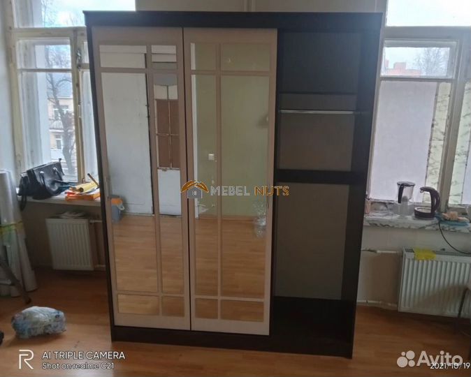 Шкаф