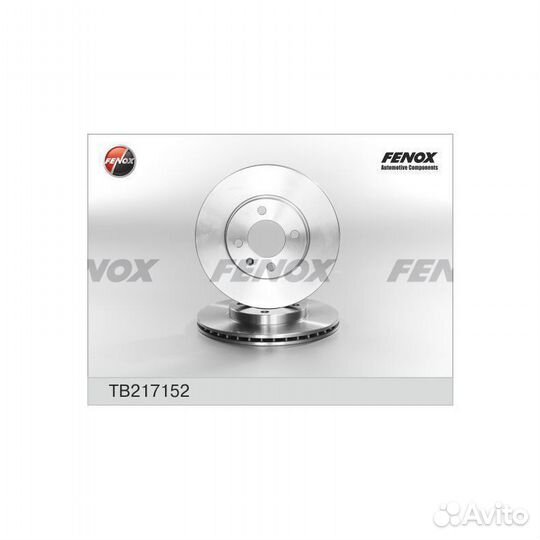 Диск торм.VW corrado 89-95, golf 91-03