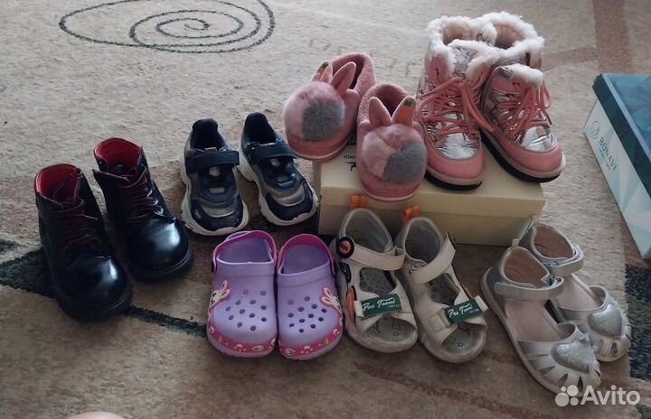 Обувь для девочки 29 размер