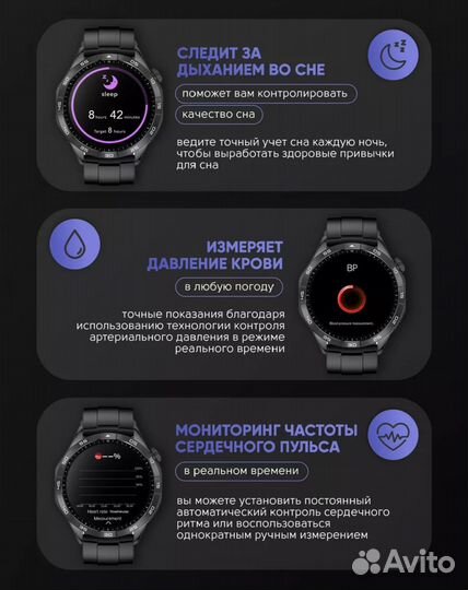 Часы модельgs wear