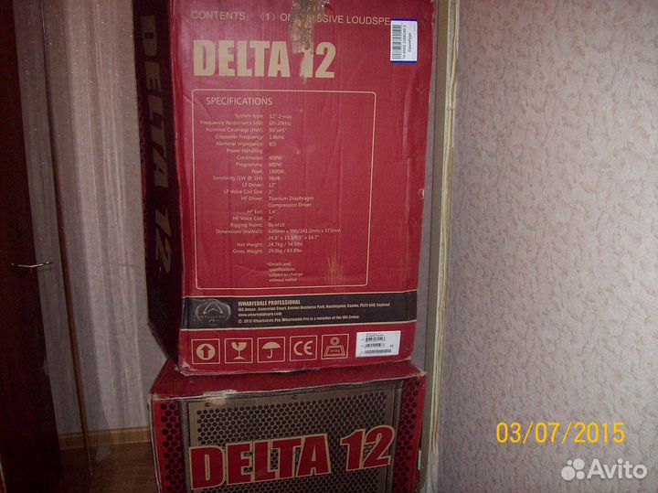 Колонка акустическая Wharfedale Pro delta 12