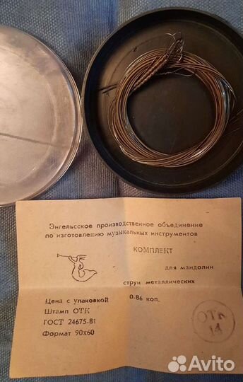 Комплект струн для мандолин