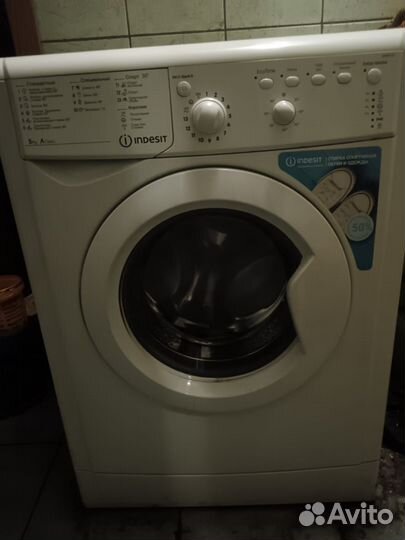 Стиральная машина indesit