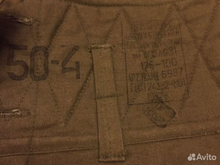 Военные ватные теплые штаны