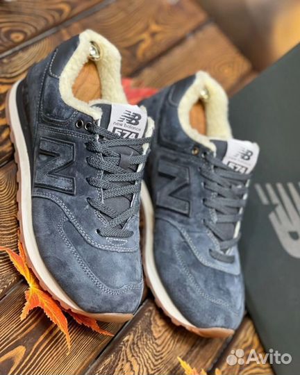 New balance 574 premium зимние с мехом