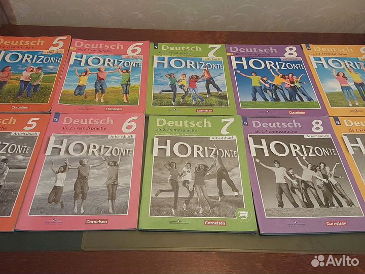 Учебник Horizonte / Горизонты 5, 6, 7, 8, 9 класс