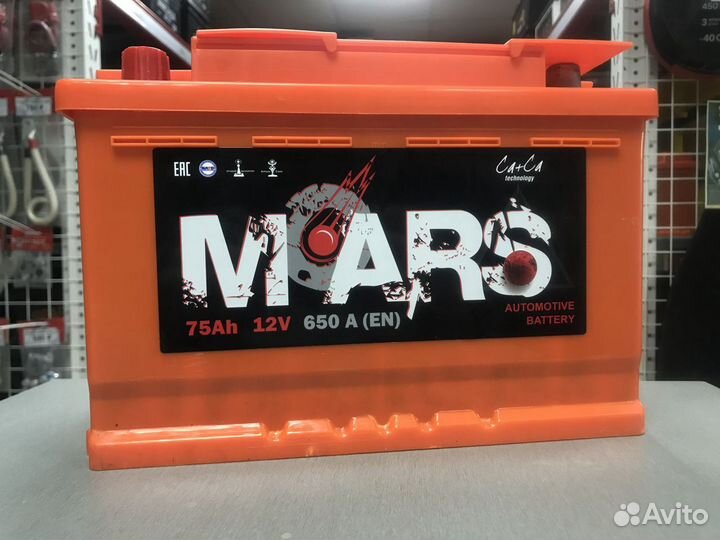 Аккумулятор Mars (Марс) 75Ah 650A прямая полярност