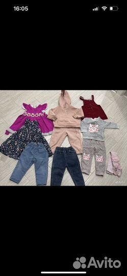 Отдам вещи пакетом 86-92 размер