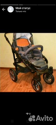 Коляска 3 в 1 aviator