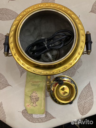 Самовар электрический СССР 3л