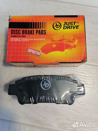 Колодки тормозные задние Toyota Ipsum