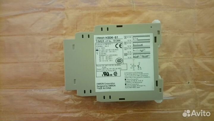 Реле времени Omron H3DK-S1 24-240VAC/DC