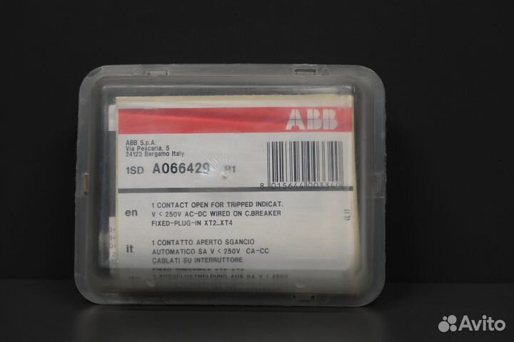 ABB 1SDA066429R1 Контакт срабатывания, новый 85 шт