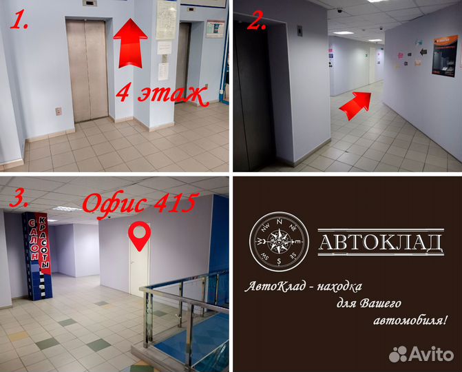 Цурикава / Tsurikawa