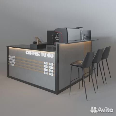 Барная стойка, кофейная стойка