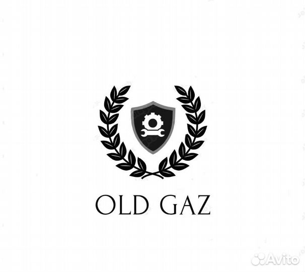 Газ волга авторазбор