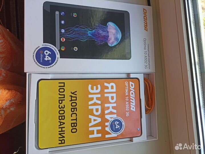 Продам планшет Digma новый (2 раза пользовались)