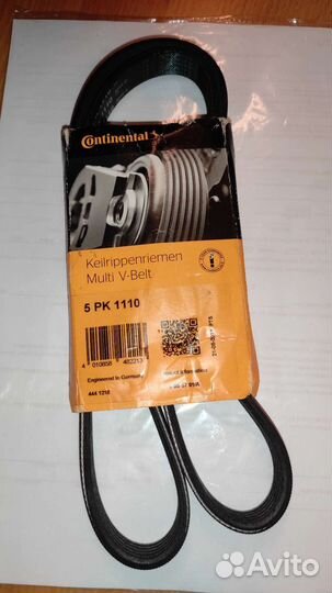 Ремень Contitech 5 PK 1110