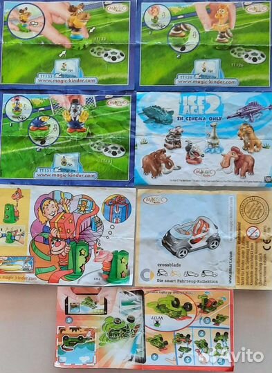 Вкладыши разных киндеров