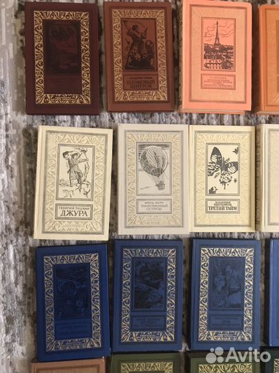 Книги бпинф Издательство Детгиз