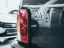 Новый ВАЗ (LADA) Niva Legend 1.7 MT, 2024, цена от 931 000 руб.
