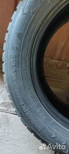 Nokian Tyres Hakkapeliitta 7 185/65 R15 92T