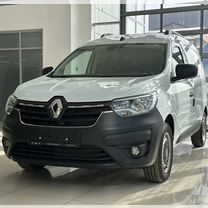 Новый Renault Express 1.6 MT, 2023, цена 3 490 000 руб.