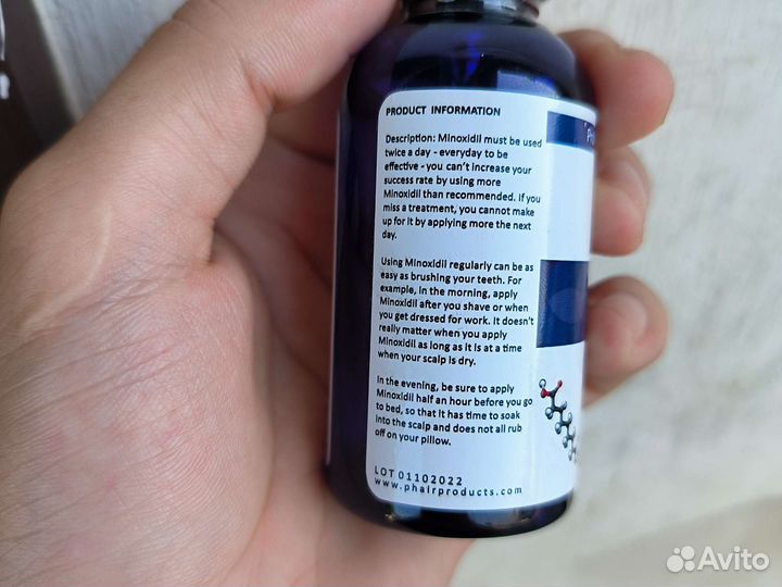 Миноксидил 15